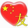 免费精品影视内容汇总