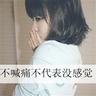 日韩视频资源视频网站