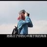 国产视频网站有哪些