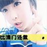 国产视频app